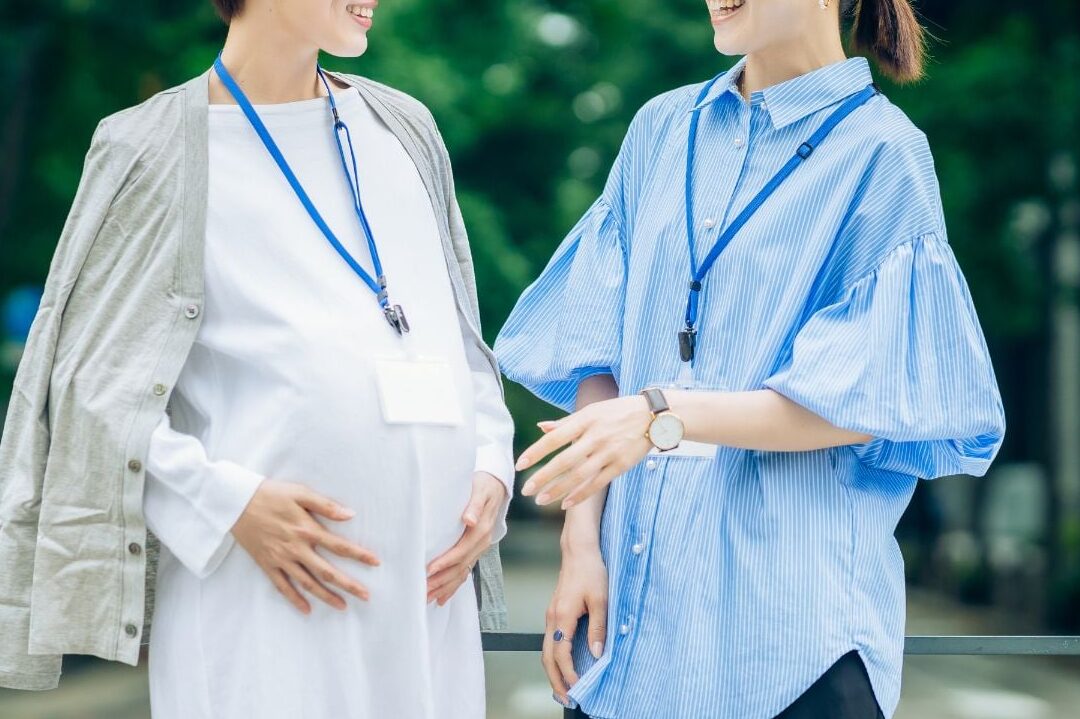 妊娠を職場でいつ報告するべきかの考察