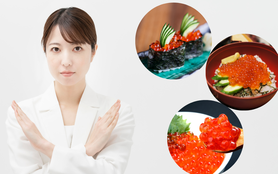 妊娠中にいくらを食べる量と栄養について