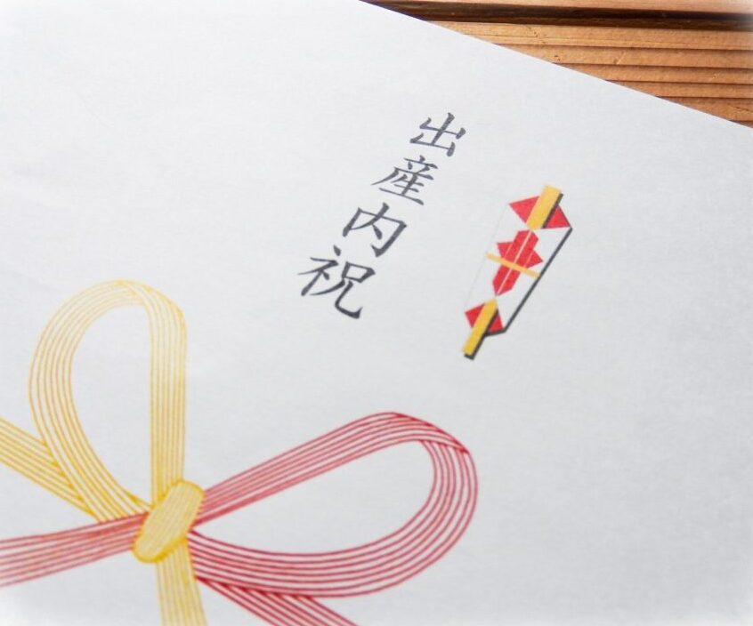 妊娠祝いのお返しはいつ行うべきかガイド